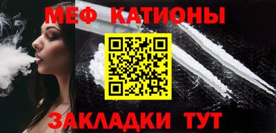 не бодяженный Бузулук