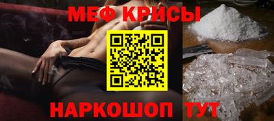 героин Бугуруслан