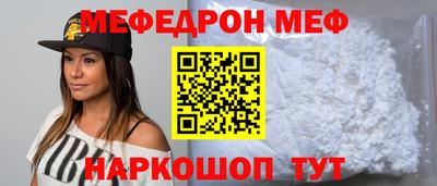 не бодяженный Бузулук