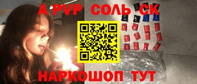 не бодяженный Бузулук