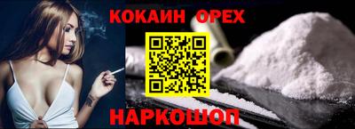 не бодяженный Бузулук