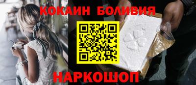 не бодяженный Железногорск