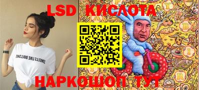 героин Бугуруслан