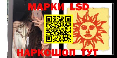 героин Бугуруслан