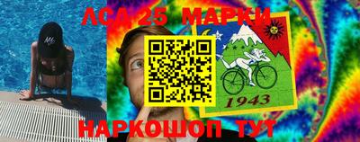 не бодяженный Бузулук