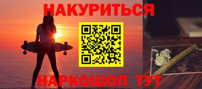 не бодяженный Бузулук