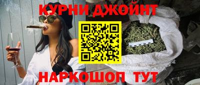 героин Бугуруслан
