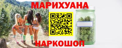 стафф Будённовск