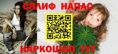 героин Бугуруслан