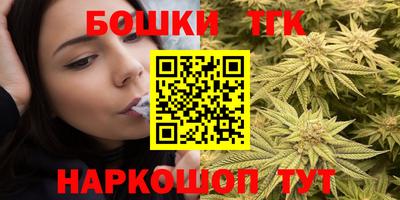 стафф Будённовск