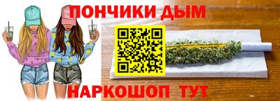 героин Бугуруслан