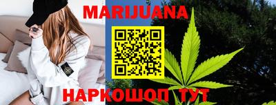 стафф Будённовск