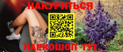 MESCALINE Ефремов