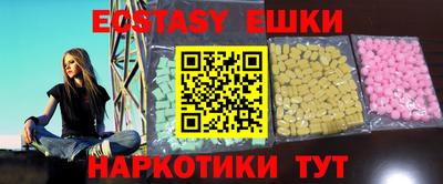 не бодяженный Бузулук