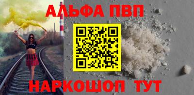 героин Бугуруслан