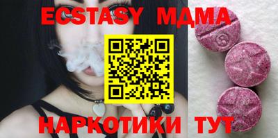 героин Бугуруслан