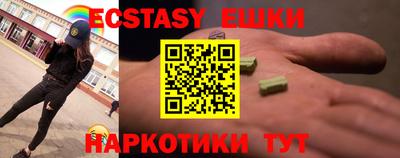 стафф Будённовск