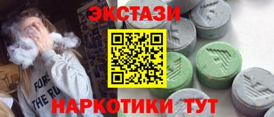 не бодяженный Бузулук