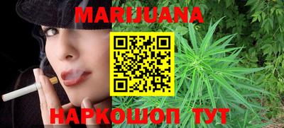 героин Бугуруслан