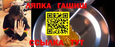 не бодяженный Бузулук