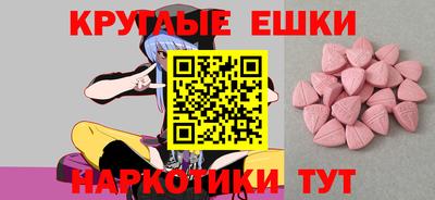 не бодяженный Бузулук
