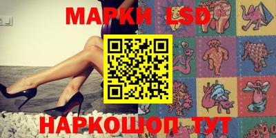 героин Бугуруслан