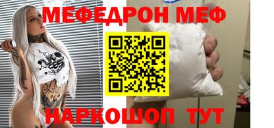героин Бугуруслан