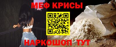 героин Бугуруслан